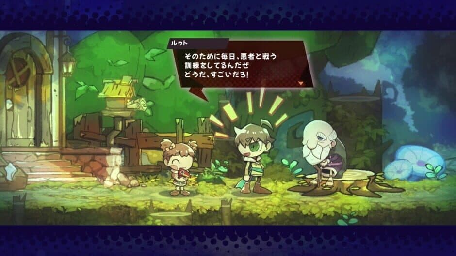 Ekran görüntüsü 2