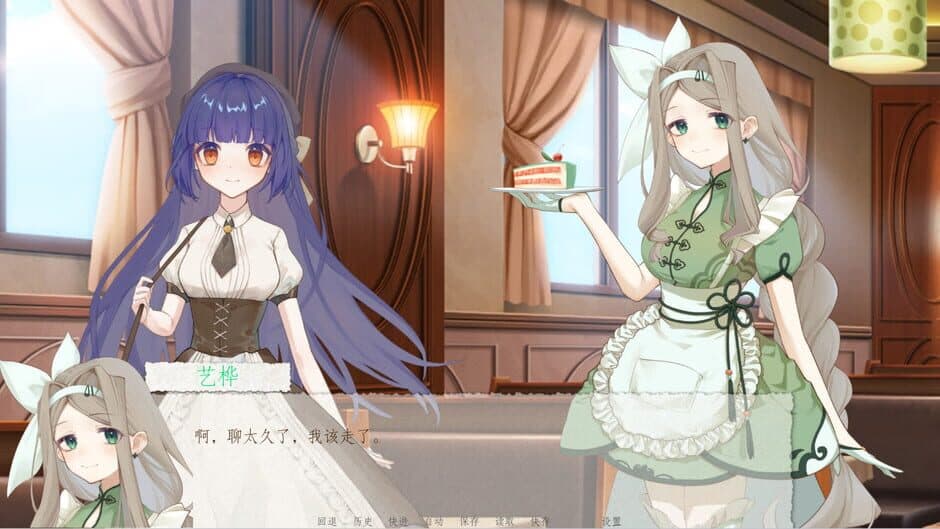 Ekran görüntüsü 1