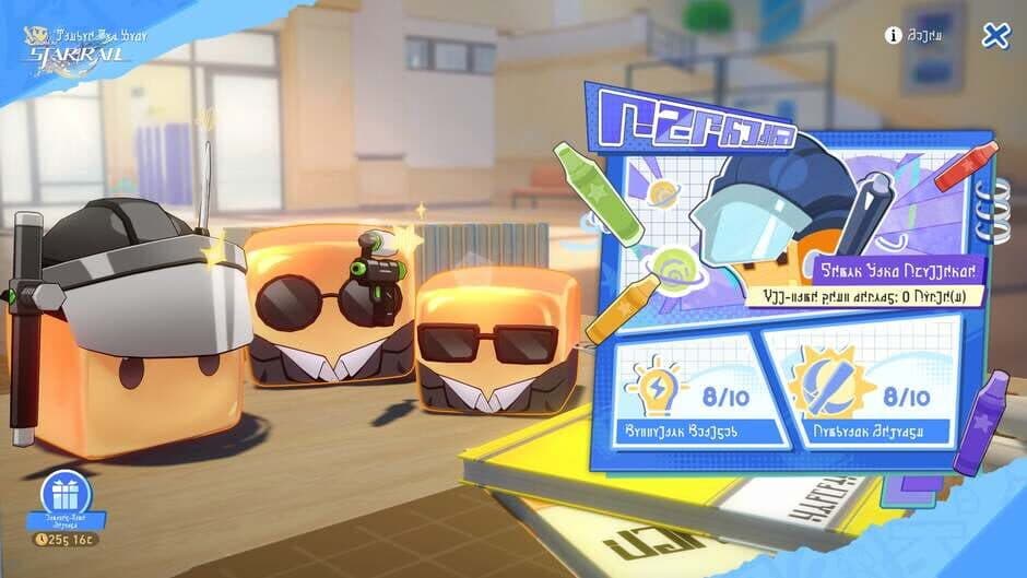 Ekran görüntüsü 2