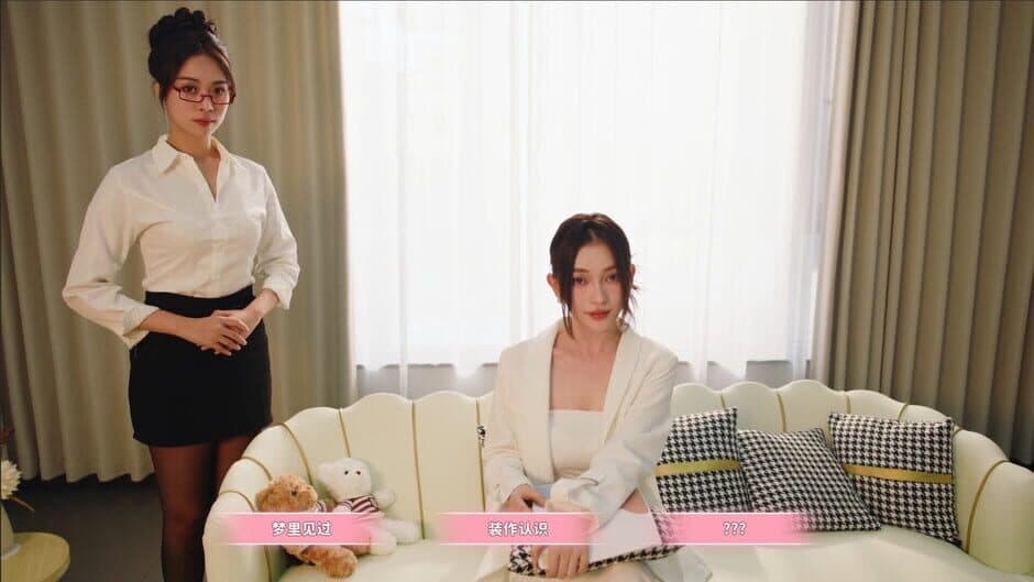 Ekran görüntüsü 1