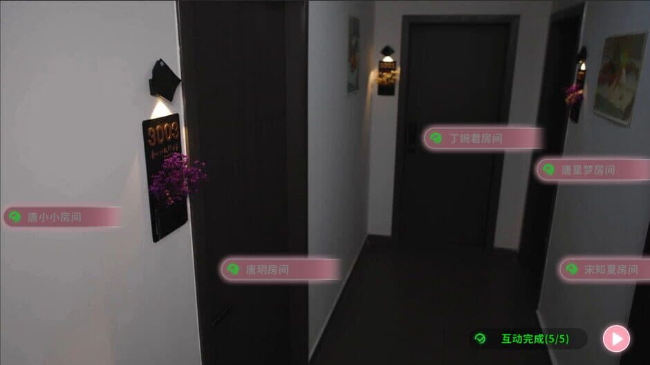 Ekran görüntüsü 4