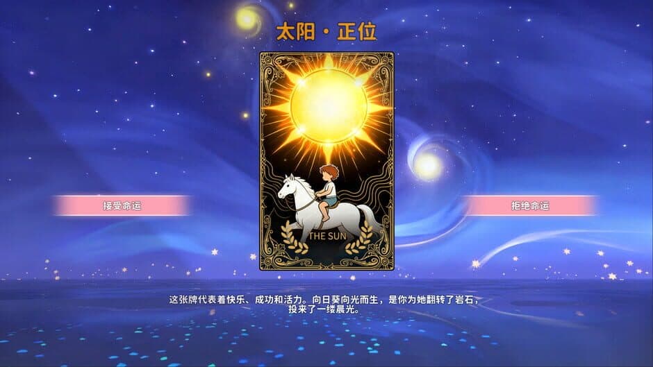 Ekran görüntüsü 3