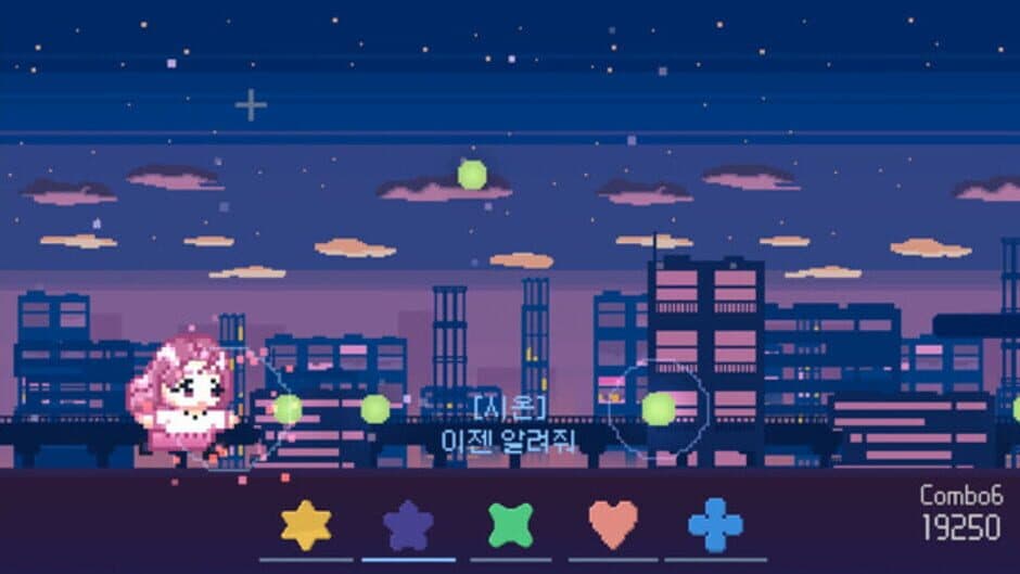 Ekran görüntüsü 5