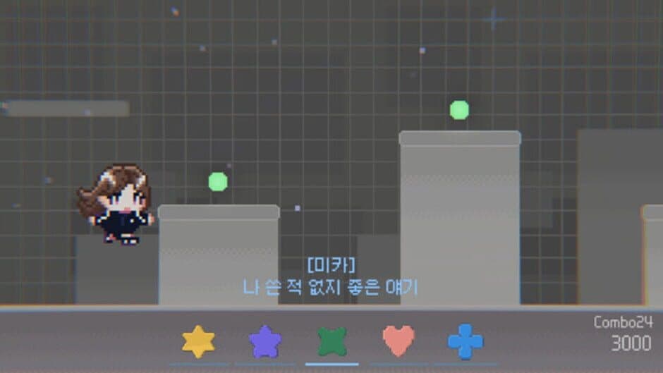 Ekran görüntüsü 3