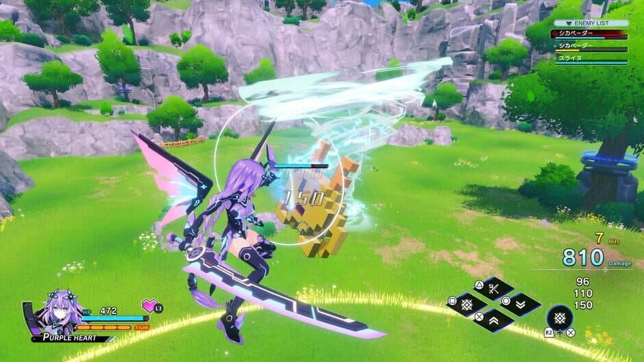 Ekran görüntüsü 3