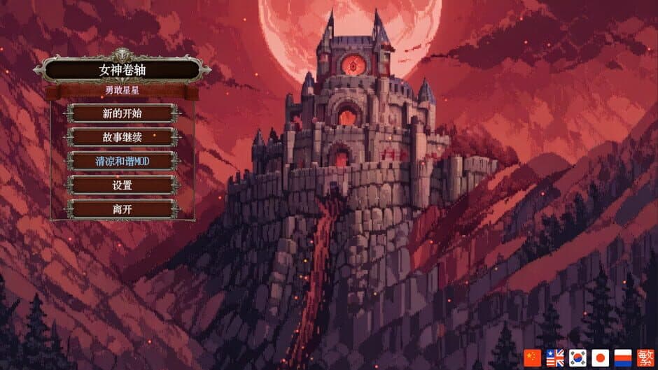 Ekran görüntüsü 9