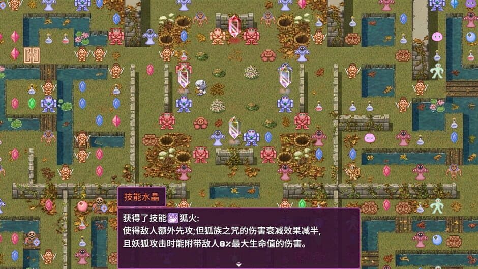 Ekran görüntüsü 1