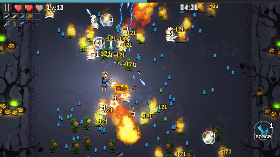 Ekran görüntüsü 6