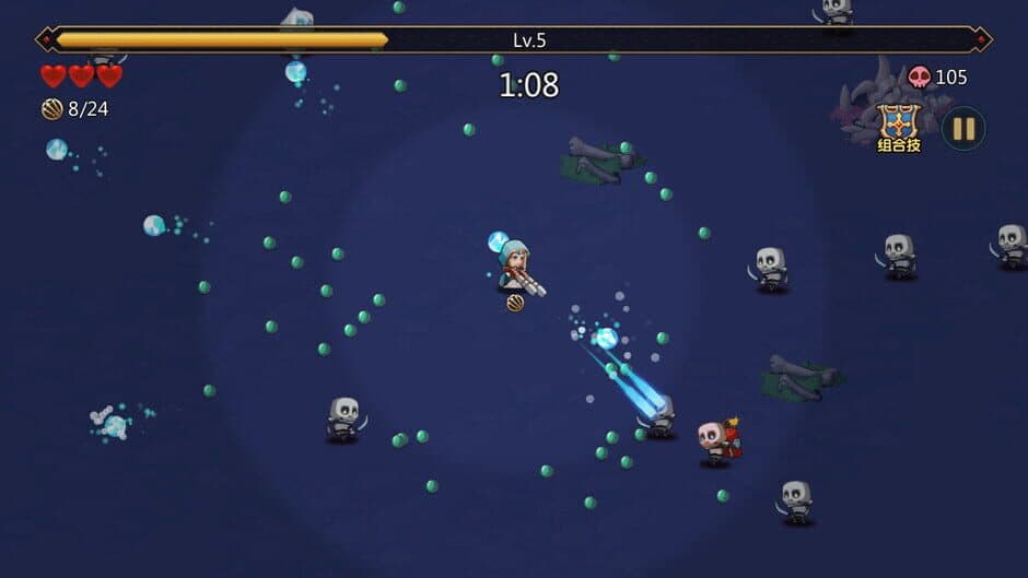 Ekran görüntüsü 7