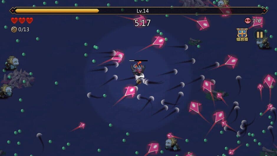 Ekran görüntüsü 1