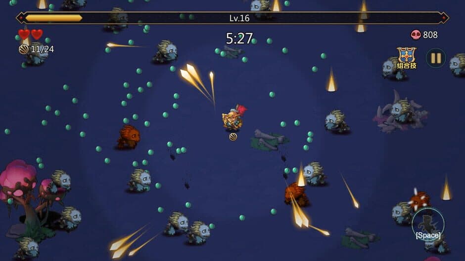 Ekran görüntüsü 6