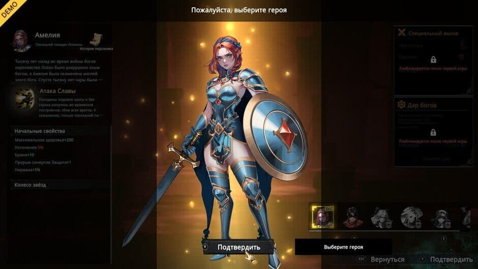 Ekran görüntüsü 2