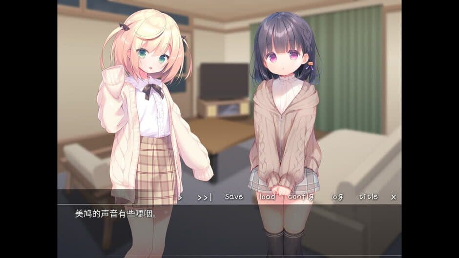 Ekran görüntüsü 5