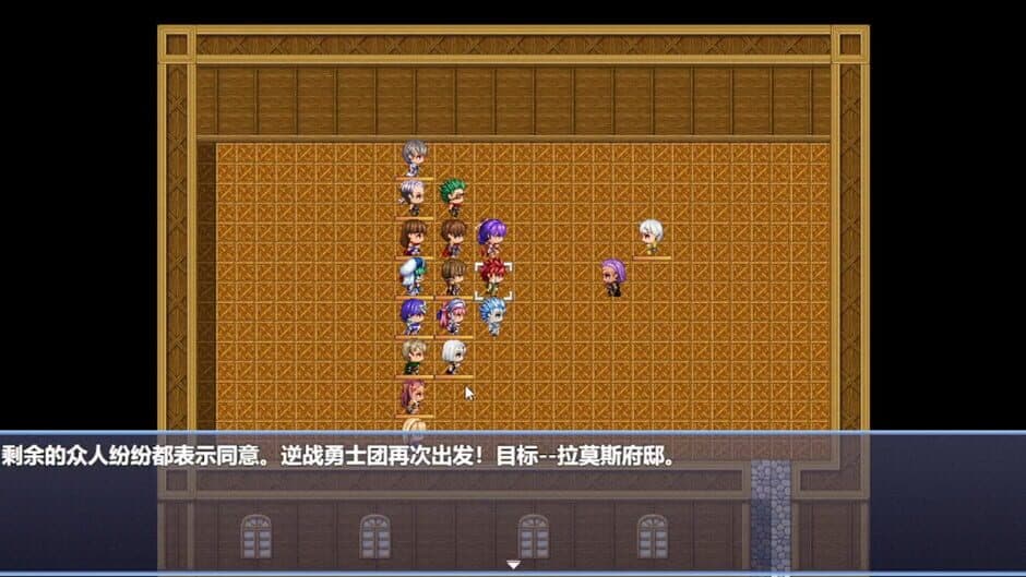 Ekran görüntüsü 3