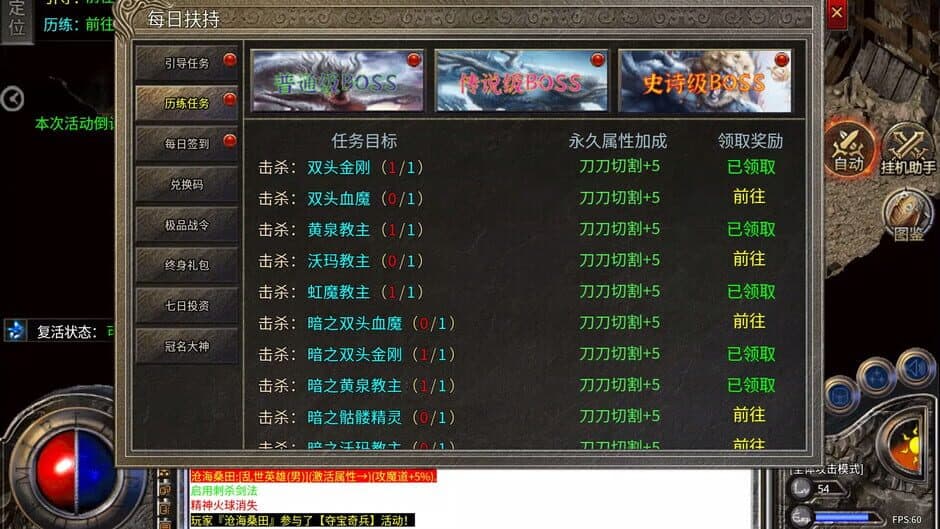 Ekran görüntüsü 10