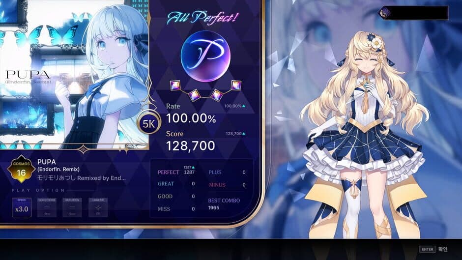 Ekran görüntüsü 4