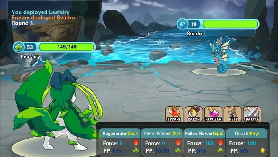 Ekran görüntüsü 4