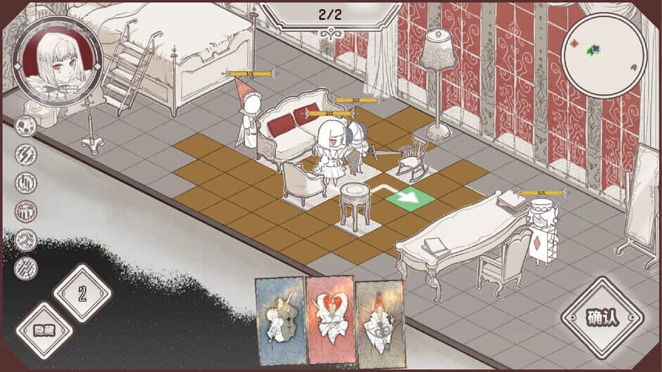 Ekran görüntüsü 1