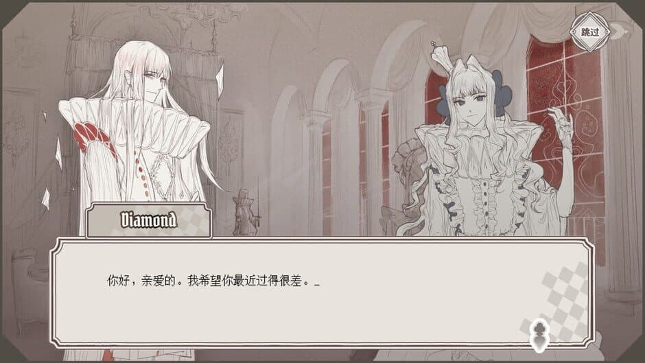 Ekran görüntüsü 5