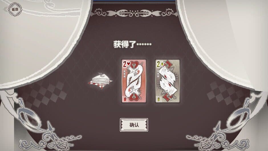 Ekran görüntüsü 2