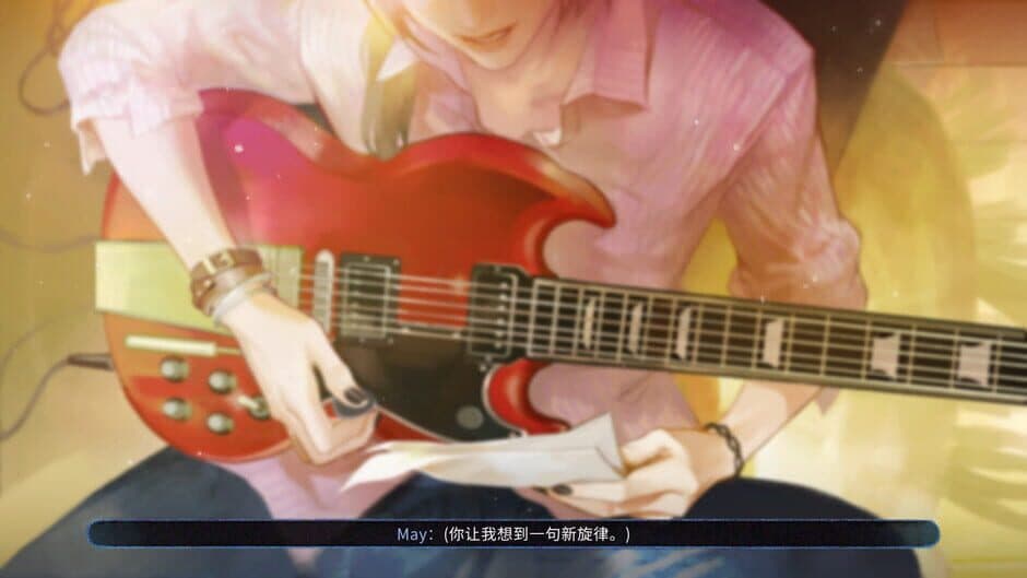 Ekran görüntüsü 10