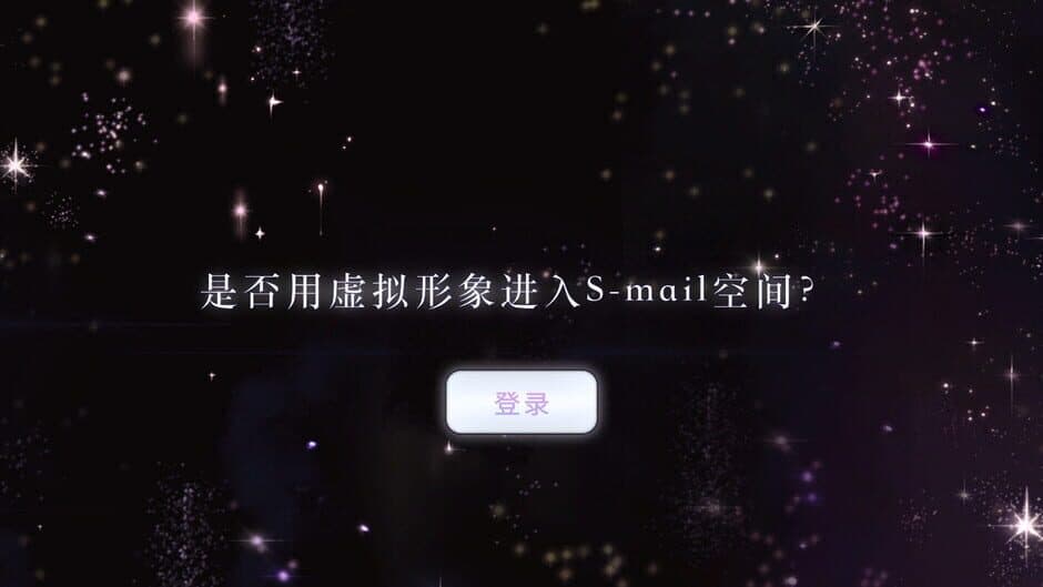 Ekran görüntüsü 5