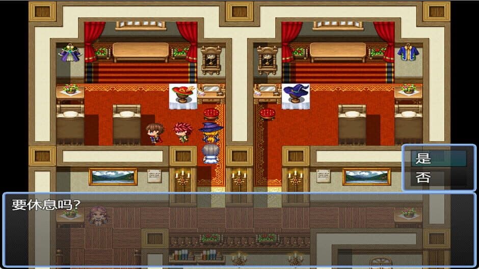 Ekran görüntüsü 3