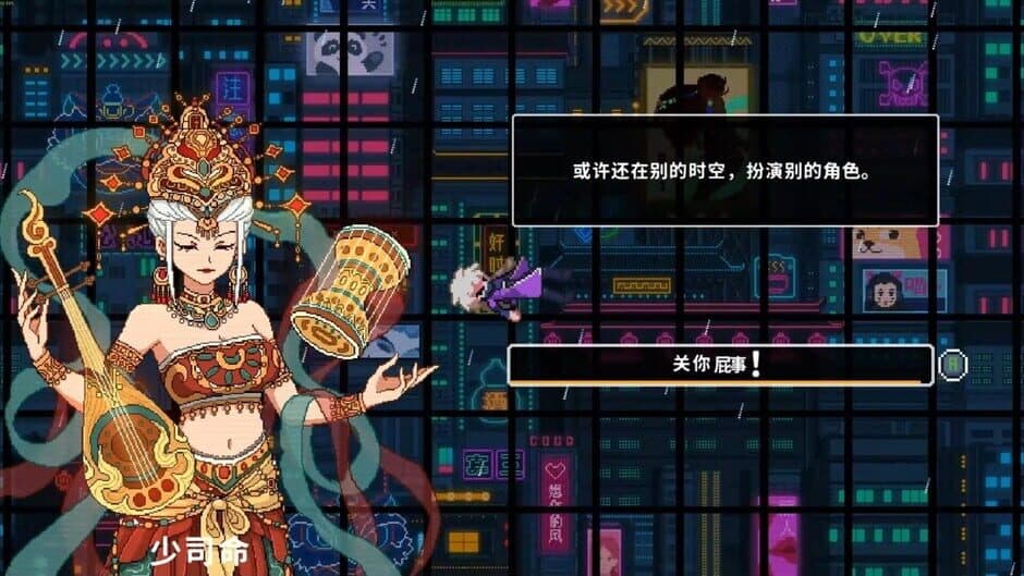 Ekran görüntüsü 12