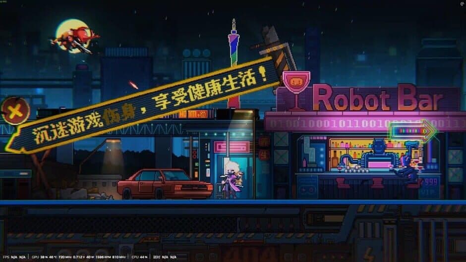 Ekran görüntüsü 10