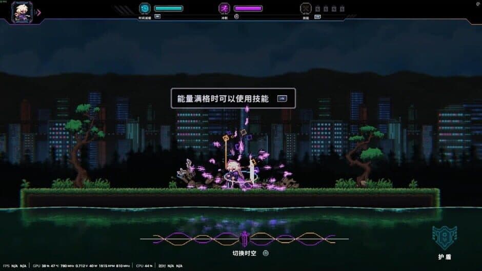 Ekran görüntüsü 8