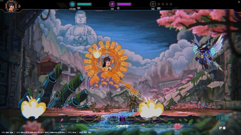 Ekran görüntüsü 5