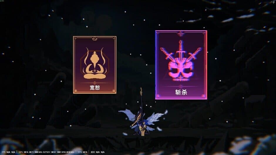 Ekran görüntüsü 3