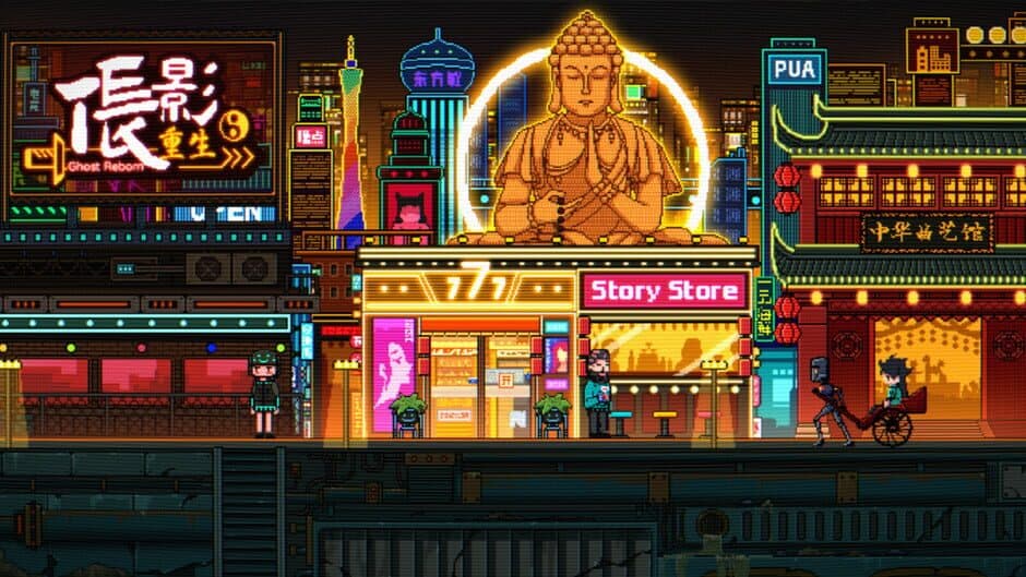 Ekran görüntüsü 4