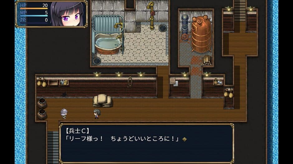 Ekran görüntüsü 2