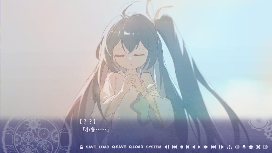 Ekran görüntüsü 1