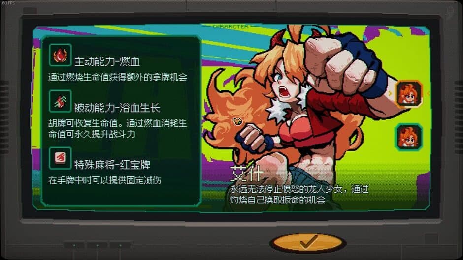 Ekran görüntüsü 2
