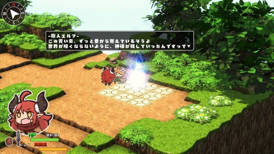 Screenshot 11