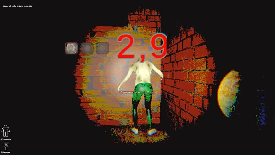 Ekran görüntüsü 2