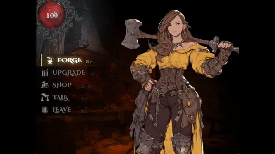 Screenshot 14