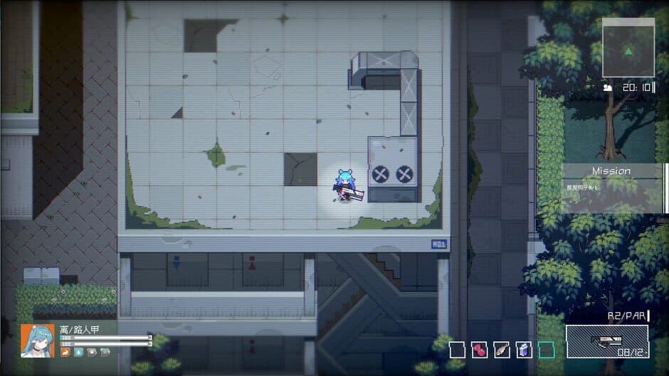 Screenshot 10