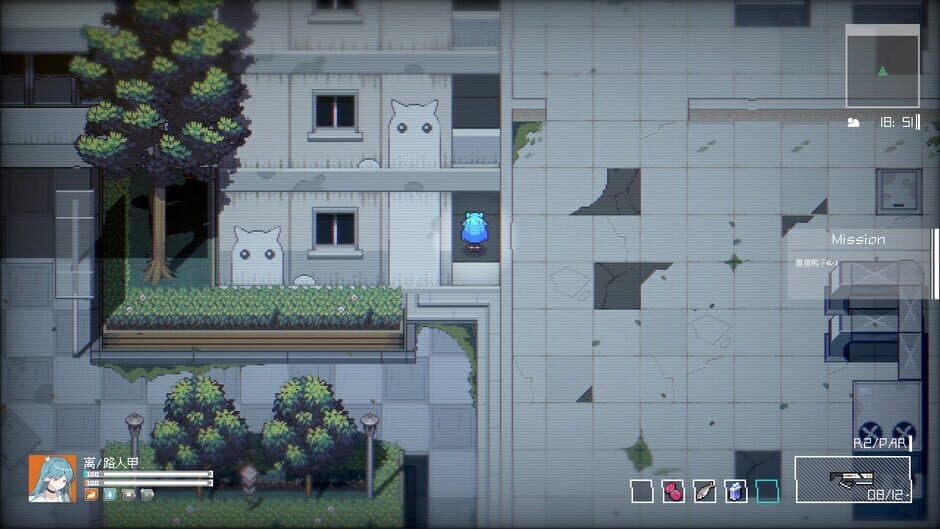 Screenshot 12