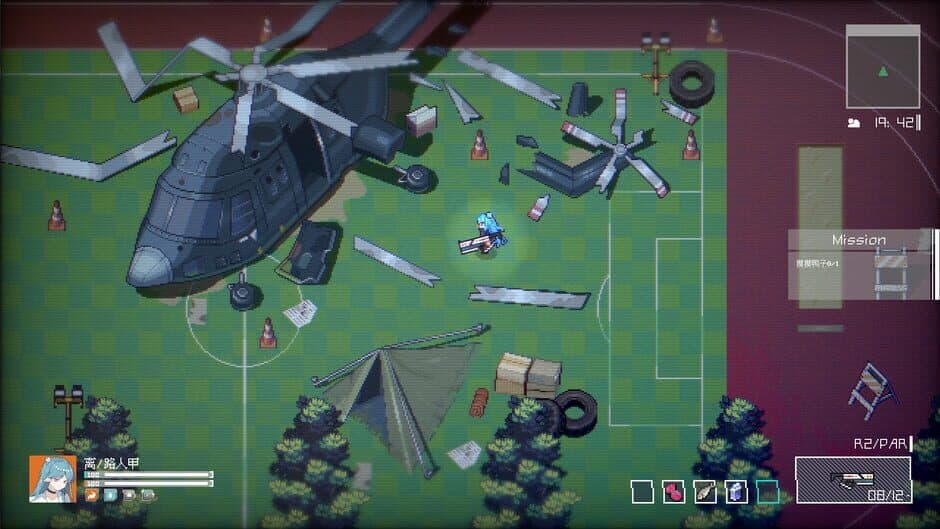 Screenshot 11