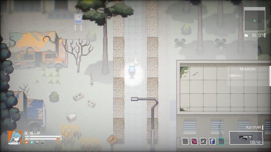 Screenshot 13