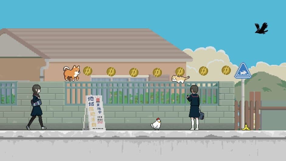 Ekran görüntüsü 1