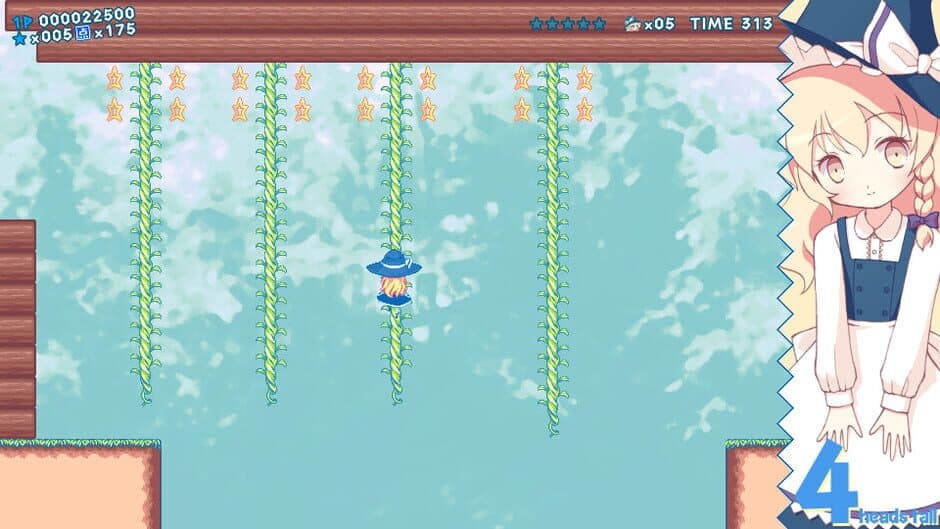 Ekran görüntüsü 17