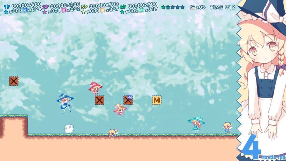 Ekran görüntüsü 2