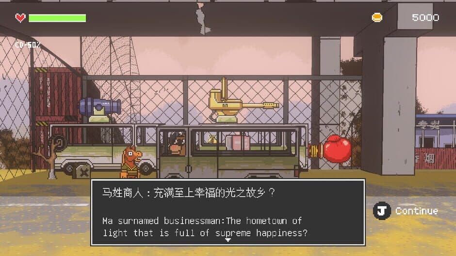 Ekran görüntüsü 2