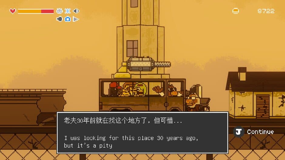 Ekran görüntüsü 4