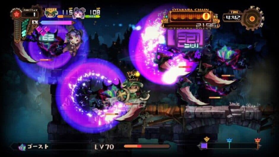 Ekran görüntüsü 9