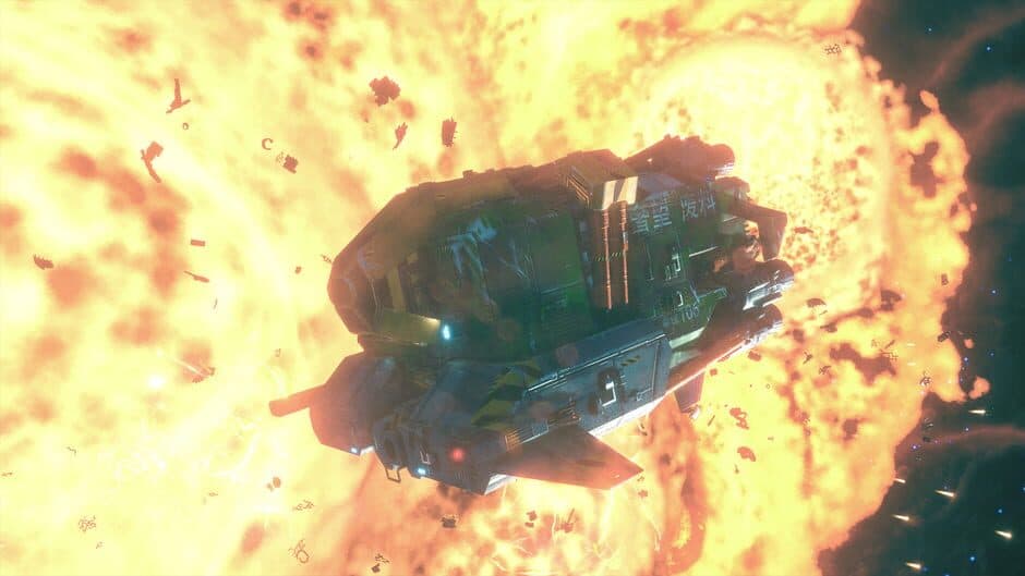 Ekran görüntüsü 4